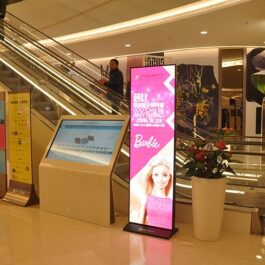 P4 İç Mekan LED Ekran P4 İç Mekan LED Ekran